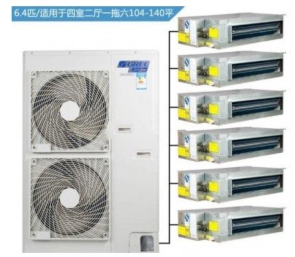 格力家用中央空調(diào)多聯(lián)機GMV-H160WL/A一拖六套餐