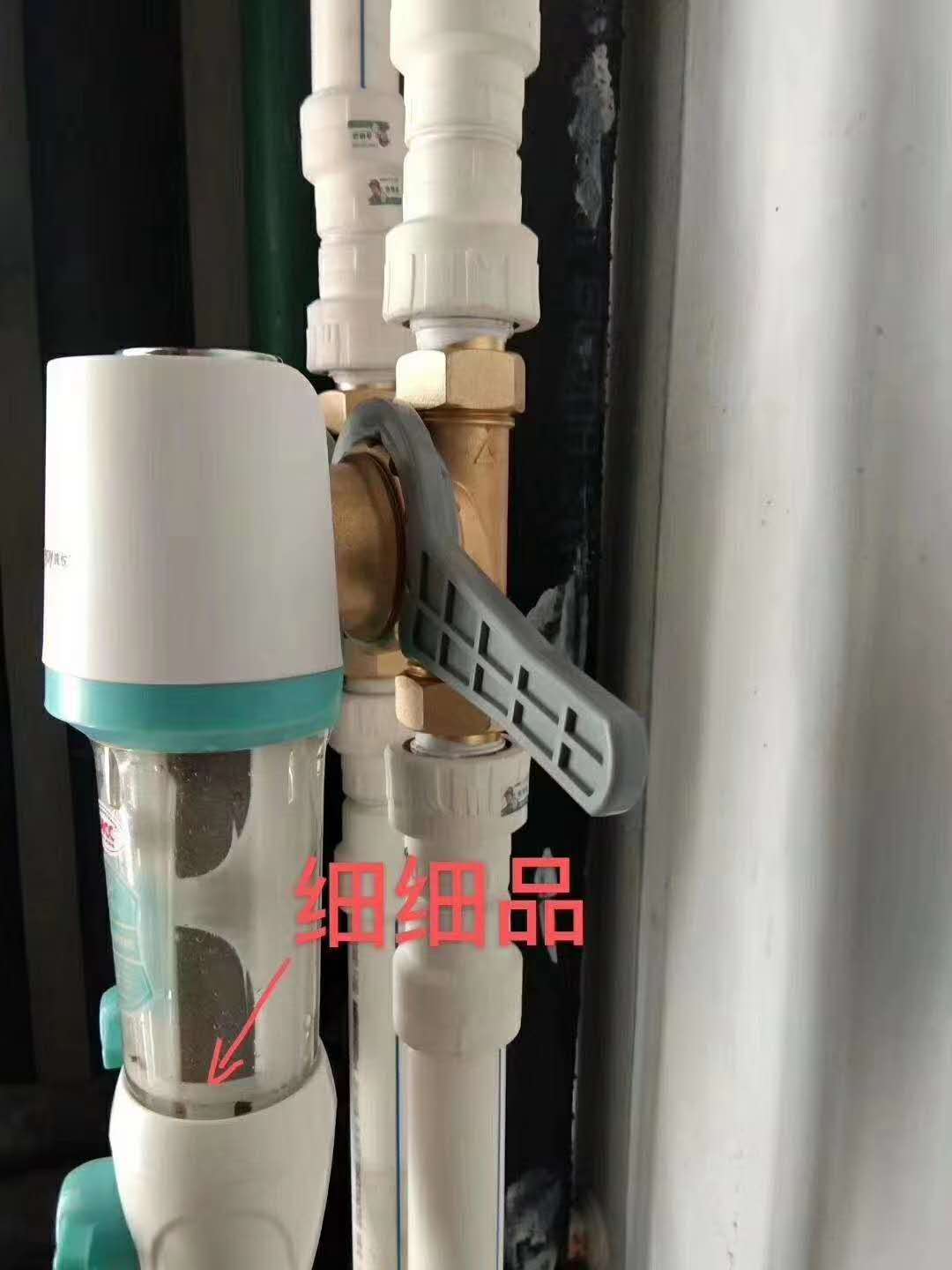 純悅免拆洗萬(wàn)向型功能前置過(guò)濾器全層凈水